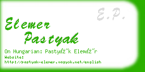 elemer pastyak business card